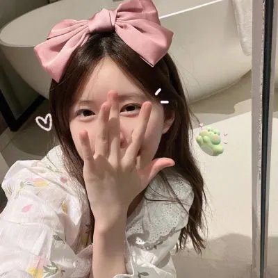 危险之爱